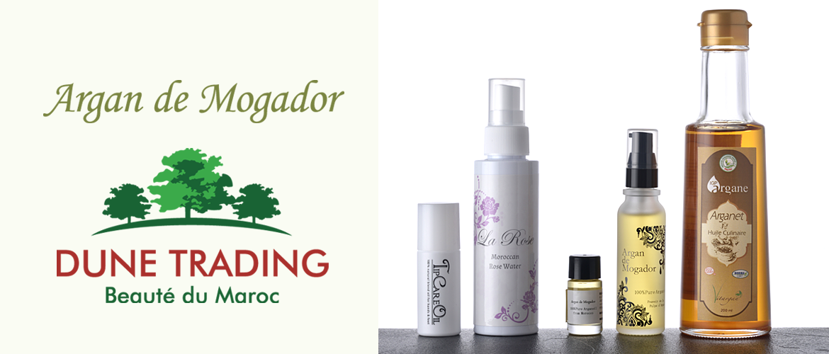 Argan de Mogador / アルガン デ モガドール